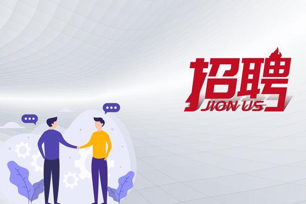 担保公司招聘的关键能力与专业证书|项目融资|担保行业 图1