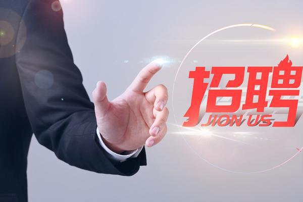 松山湖人力资源体检中心|优化企业健康管理与融资策略 图1