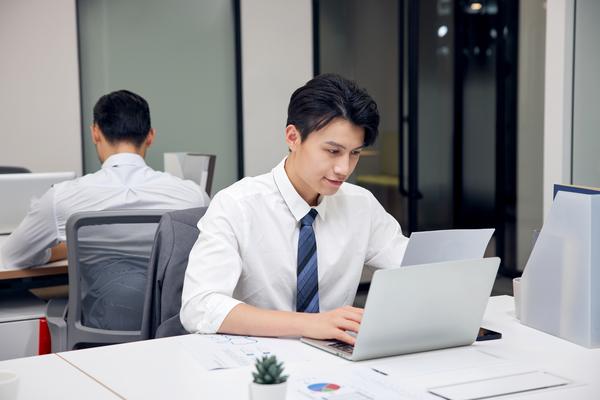 抵押贷款工作人员收取手续费问题探析 图1
