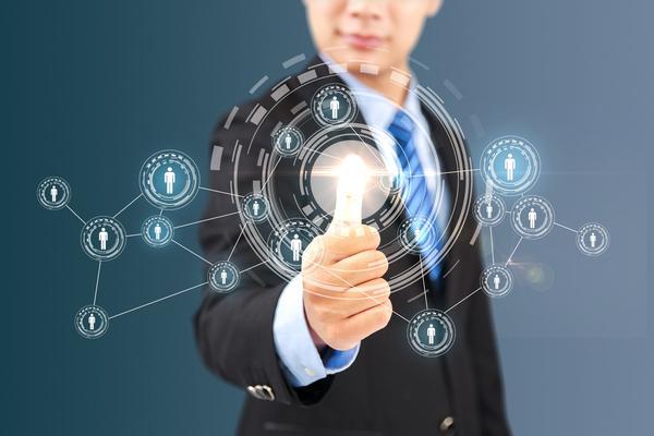 吴江人力资源平台：如何查询档案信息？ 图1