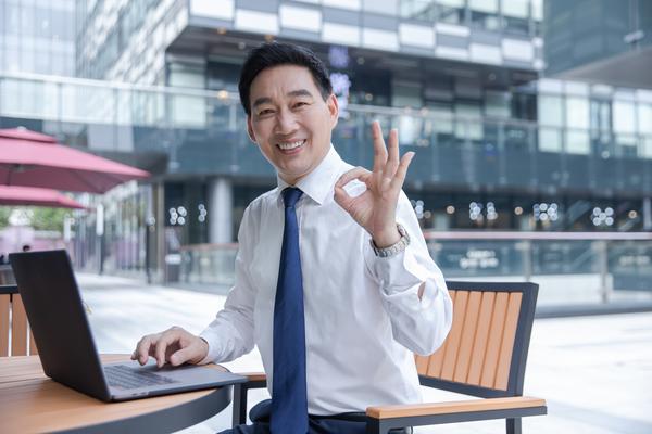 企业数字化转型工作计划|战略规划与融资策略 图1