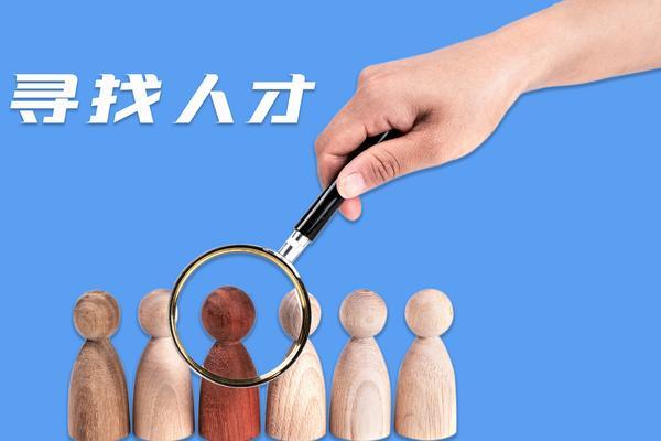 员工个人信息合规管理|制度汇编范本|保障企业融资安全的基石 图2