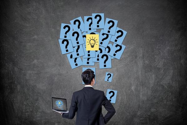 商业街商业运营计划书：提升街区活力，促进经济的详细方案 图2