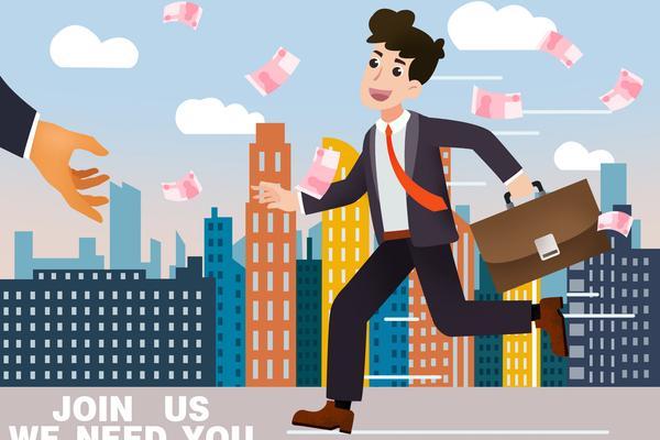 兴业按揭房兴闪贷：高效融资助力企业成长 图2