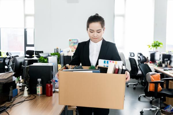离职后新单位公积金贷款处理指南 图2