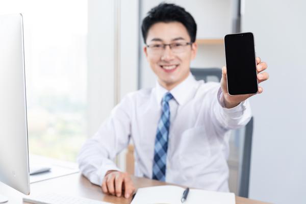 如何在手机上查询自己有无房产抵押贷款情况 图2