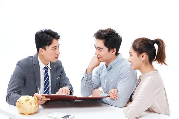 按揭未还清,抵押贷款是否继续有效? | 贷款咨询 图1