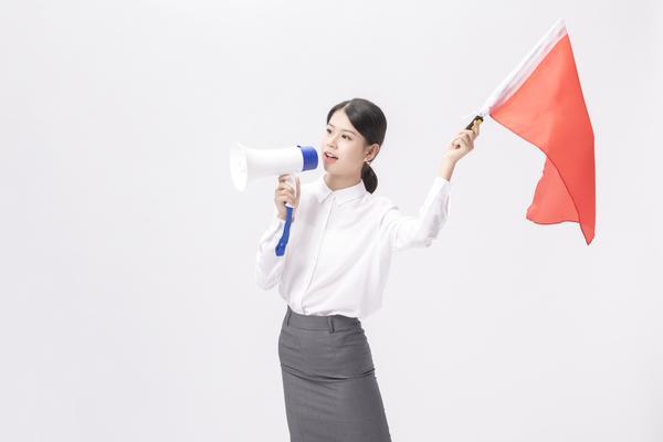 京东关闭白条注销怎么办理 图1