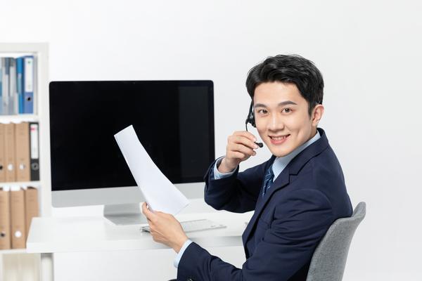 成都人才工作品牌建设项目：创新融资模式与可持续发展路径 图1