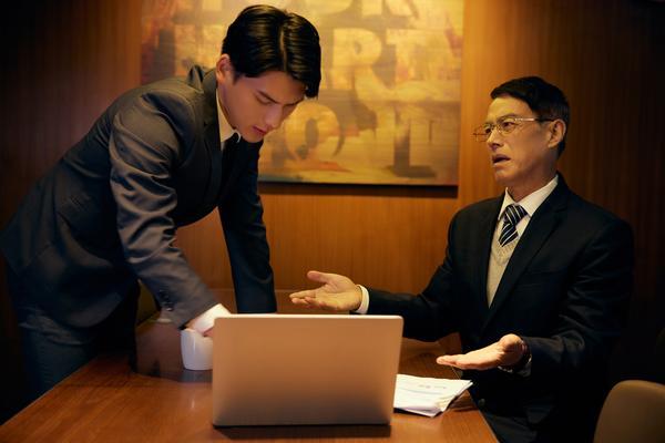 《从城市到乡村：被老板辞退的年轻人如何重新开始？》 图2