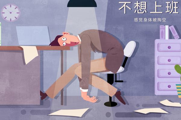 创业板注册制|企业融资模式创新与市场深化改革 图2