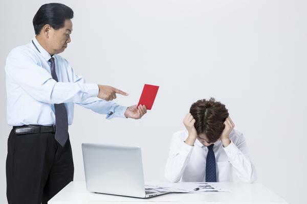 商业贷款是否包含抵押贷款? 图2