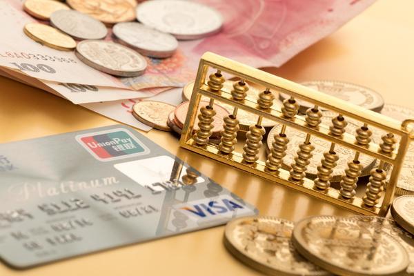 日本银行抵押贷款：一次了解日本贷款的详细信息图1