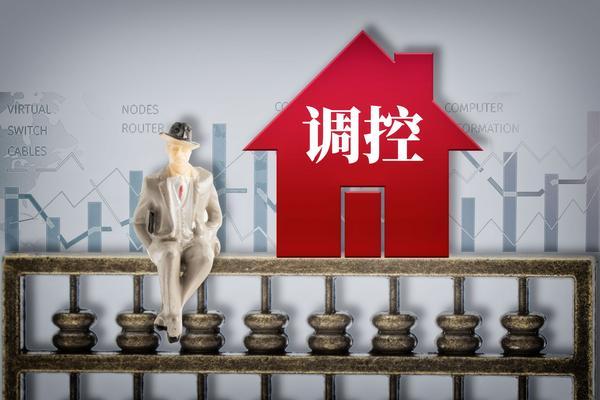 存货质押融资风险案例：解析与应对策略 图2