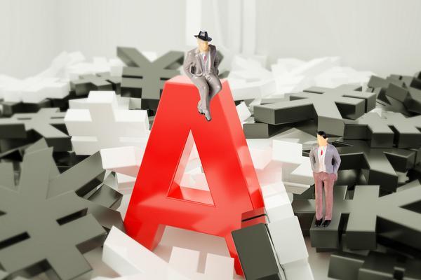 贷款买车压绿本如何解除抵押|汽车金融|车辆登记流程 图2