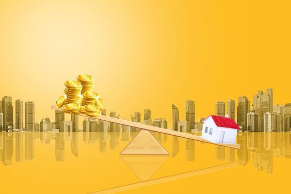 购房者关注：房贷余款是否需要申请一次性还清 图1