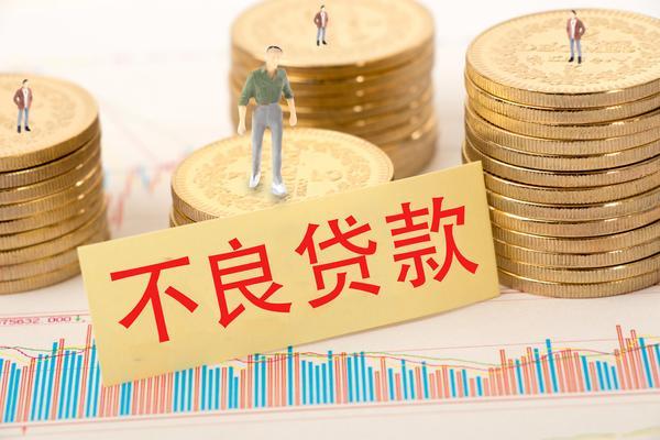私募证券基金：投资领域与限制图1