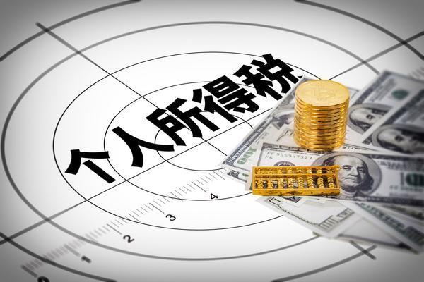 城投私募债基金规模相对较小图1