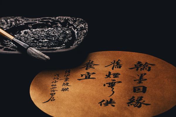 银行贷款融资成本的主要构成因素分析 图2