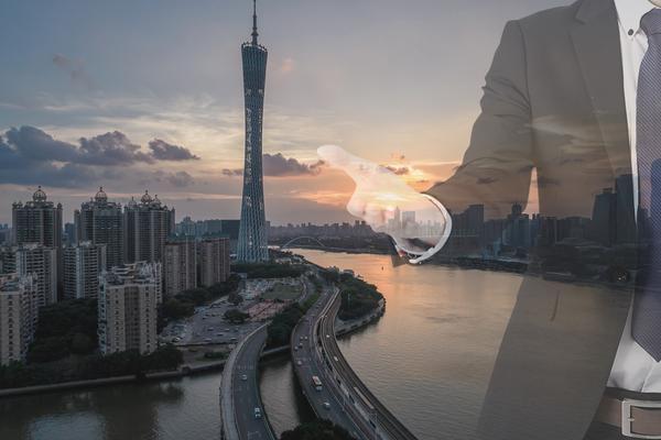 手机网上抵押贷款：贷款新方式，轻松解决资金难题图1