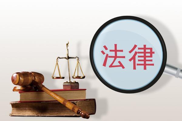 居民委员会抵押贷款合法吗：探究我国相关法律法规及实际操作图1