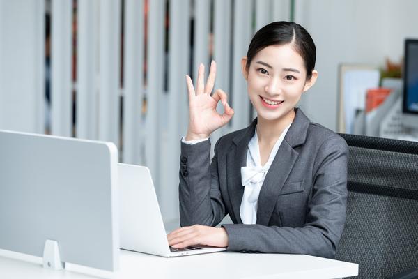 青岛投资融资计划书服务：助力企业实现资本突破 图1