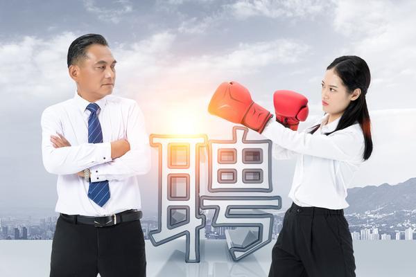 小企业融资策划招聘：轻松解决资金难题，助力企业发展图1