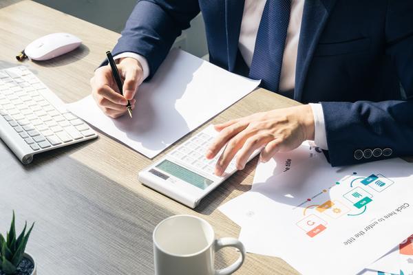 中级工程师评审报名指南及流程解析 图2