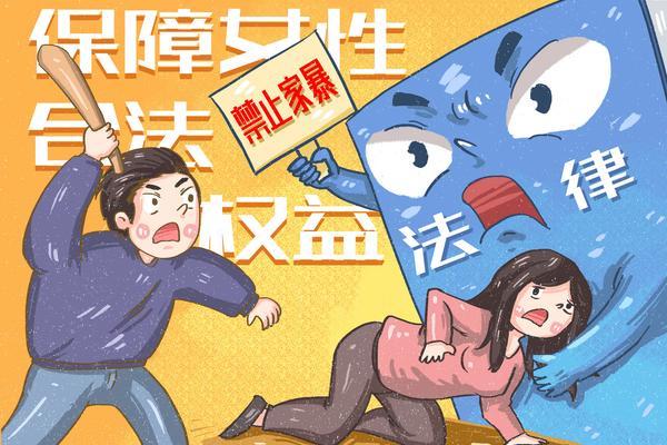 《抵押贷款缓刑：探讨法律与实践的平衡》图1