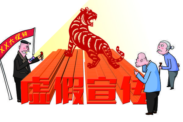 区域商业模式与生态建设：项目融资与企业贷款的新路径 图1