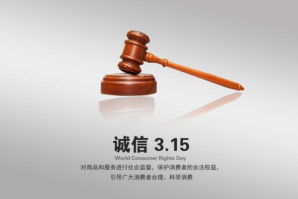 贷款违约的法律后果及应对策略 图2