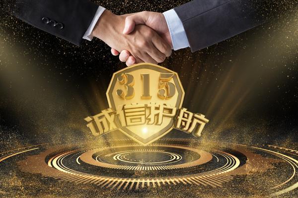 山东民航安检培训公司-项目融资合作方案与机构分析 图1