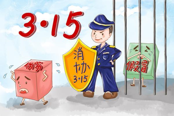 济南融资担保机构名单 图1