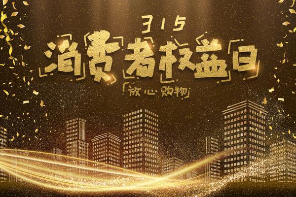 台州市民间融资服务中心：推动区域经济发展的创新力量 图2