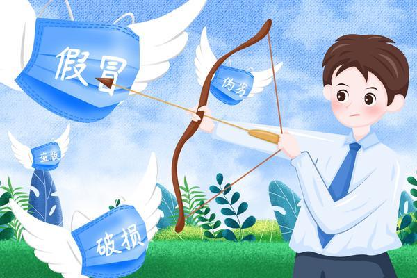 广西人力资源许可证：助力企业融资与贷款的关键资质 图2