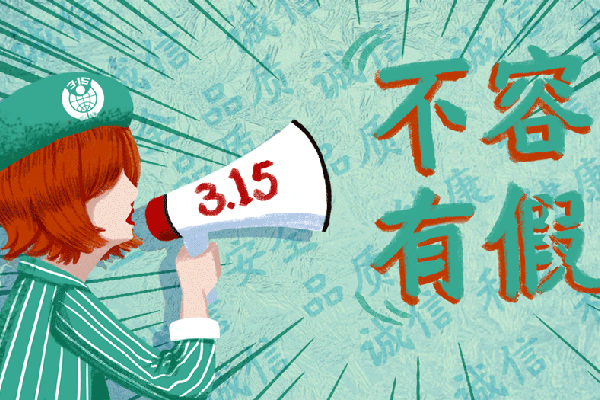 小车抵押贷款银行办理：全流程解析与融资优势深度探讨 图1