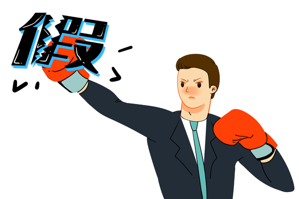 天津商业保理融资服务联盟：推动项目融资创新与行业发展 图2