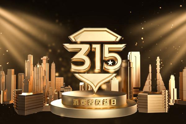 抵押贷款助力主消费，轻松实现购车梦想 图1