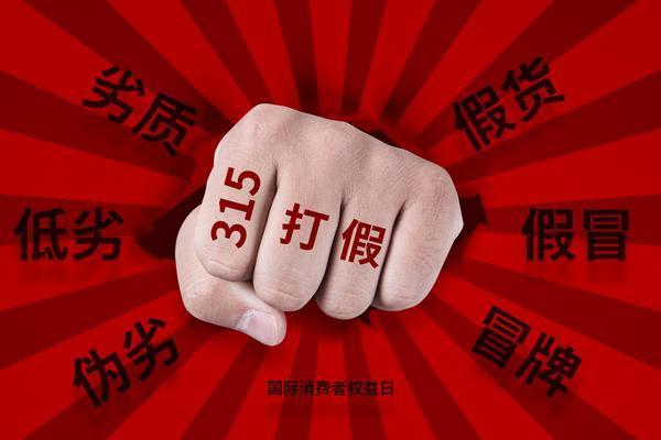 烟台市政府搬迁对区域经济发展与融资模式的影响 图2