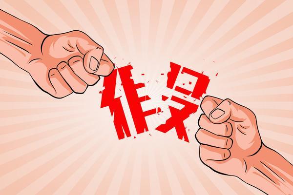 首富融资服务公司：金融支持助力企业家梦想 图2