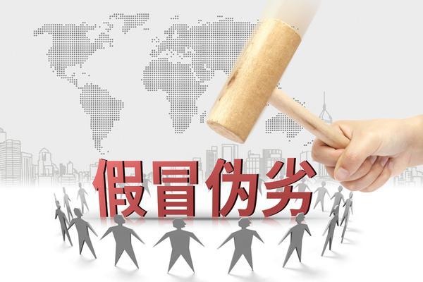 如何提升无人机行业竞争力：项目融资策略与创新路径 图2
