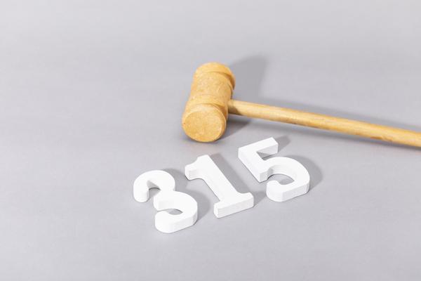 乔丹商业生态体系重构|企业创新融资策略 图1
