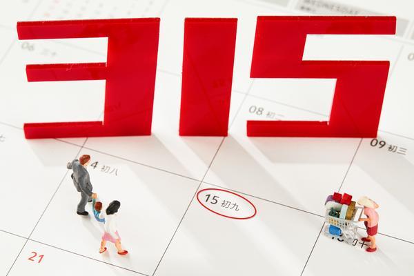 喜马拉雅社群运营：项目融资的新蓝图 图2