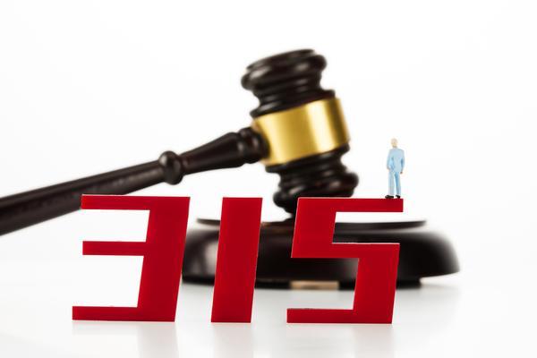 企业上市融资辅导|山东企业上市融资培训与项目融资策略 图1