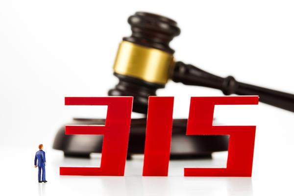 《中国信用证及贸易融资发展趋势：机遇与挑战并存》图1