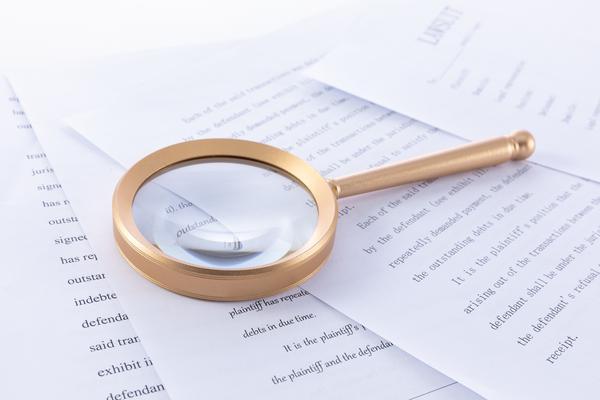 济宁企业文化建设收费标准与项目融资策略分析 图1
