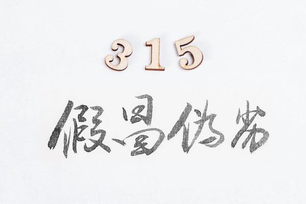 hea的营销策略在项目融资与企业贷款行业的创新应用 图2