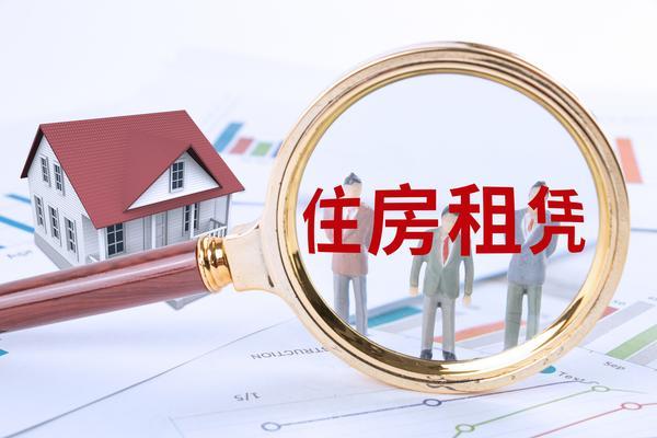 科创板|助力高科技企业融资创新|科技金融|直接融资优势 图2