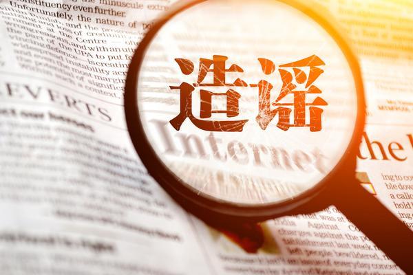 商铺抵押贷款流程及项目融资策略解析 图2