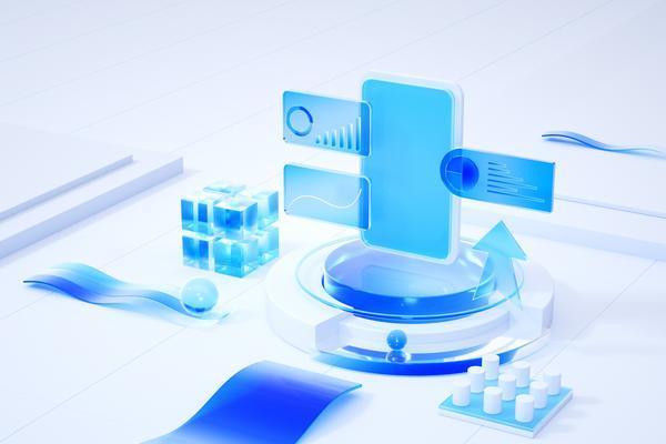 抵押贷款放款涉及的关键税务问题解析 图1